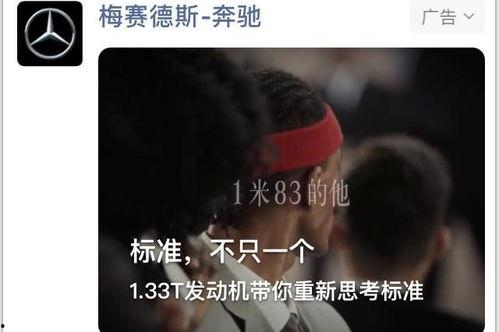 娱乐吃瓜蜀黍广告视频在线观看,揭秘热门广告视频，带你领略网络娱乐新风尚